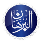 rsz_al_burhan_logo